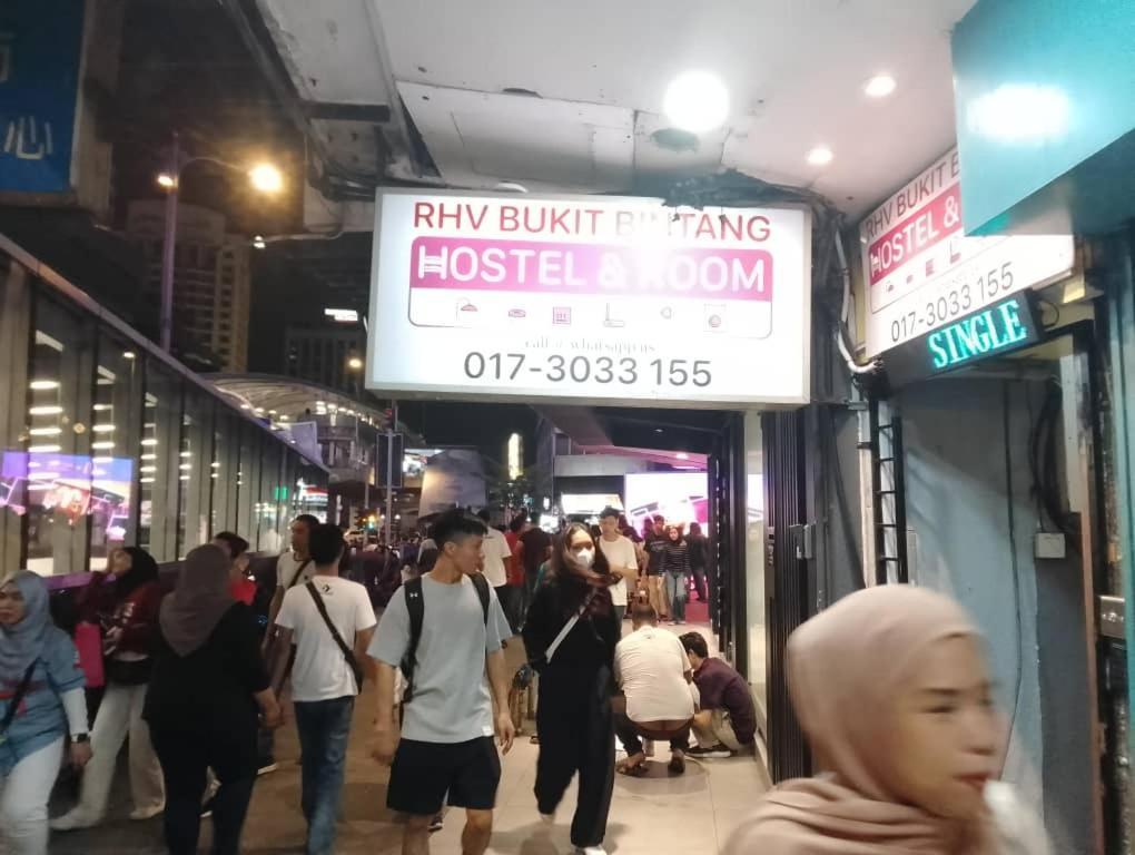 Rhv Bukit Bintang , Kuala Lumpur Exterior foto